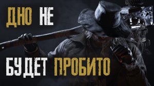 Как Итан наказал всю деревню в Resident Evil Village