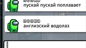 стих про школу включать на уроках! @DachnikDachnik