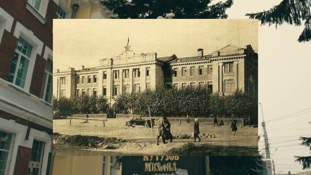 Первая мировая война