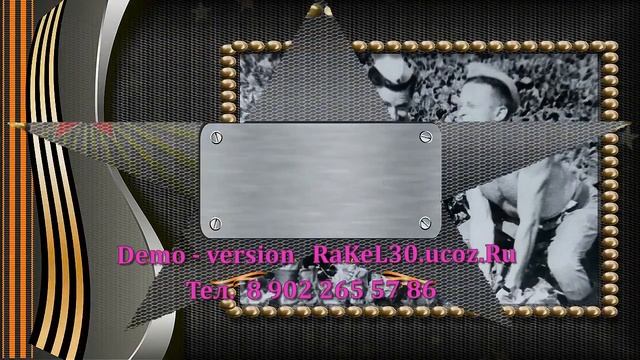 50 лет поздравить креативно — креативный день рождение: rakel30.ucoz.ru смотреть онлайн