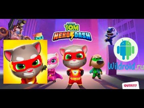 Говорящий Том: Погоня героев на Android/iOS GamePlay HD смотреть онлайн