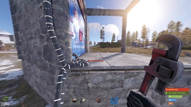 БАГ! ЛУТ по ТРУБАМ! Меня РЕЙДИТ САМЫЙ ОГРОМНЫЙ КЛАН в игре rust \ раст смотреть онлайн