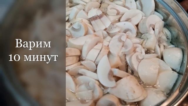 Суп-пюре с шампиньонами как в ресторане смотреть онлайн