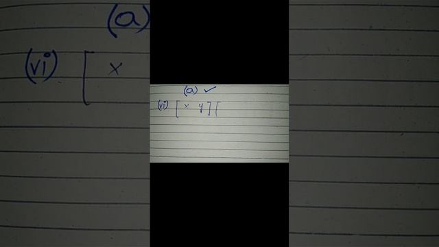 Class 9th Mathematics | Solved Review Exercise # 1 Part 1