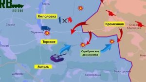 Киев потрясен -На Купянск! Марьинка Фронт сегодня!