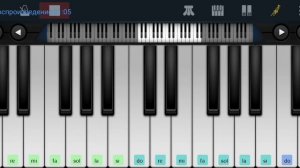 ,,Шербургские зонтики" Мишель Легран Perfect Piano tutorial на пианино одним пальцем