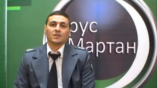 Карантин растений