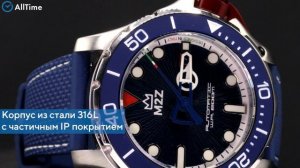 Обзор часов M2Z M2Z-200-007. Механические наручные часы. Alltime