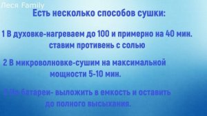 Рисование разноцветной солью, песок. Как покрасить соль. Как покрасить соль для детских поделок