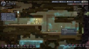 Oxygen Not Included первое впечатление