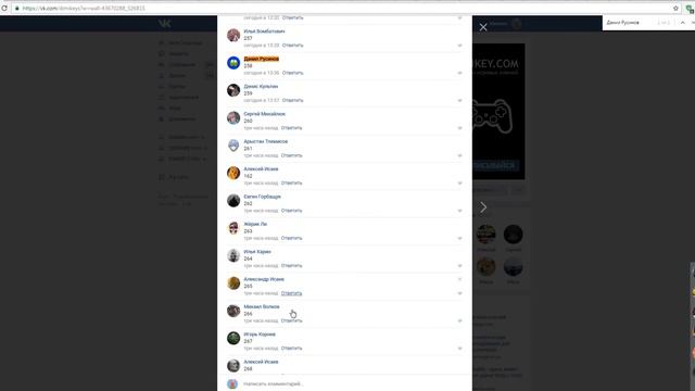 Раздача ключей Steam №1326 от Dimikey.com смотреть онлайн