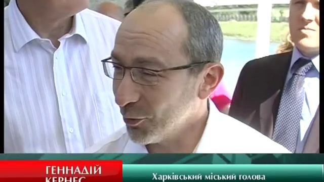 Лодочная станция в Харькове смотреть онлайн