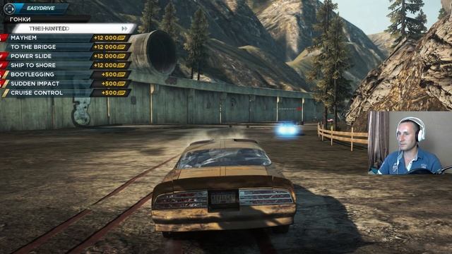 Pontiac Firebird┃Need For Speed Most Wanted 2012┃#61 смотреть онлайн