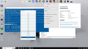 FACEIT YOUR SYSTEM IS MISSING IMPORTANT WINDOWS SEC UPDATES | КАК ОТКАТИТЬ WINDOWS БЕЗ ПОТЕРИ ФАЙЛО