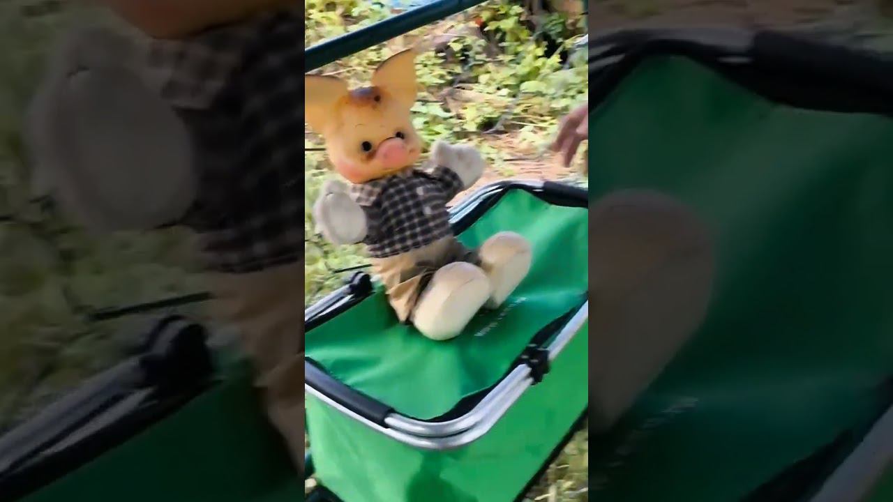 Алë, Кабан. Привет, это Белый
