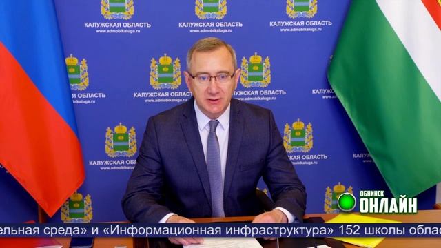 Новосельцев Мвд России Фото