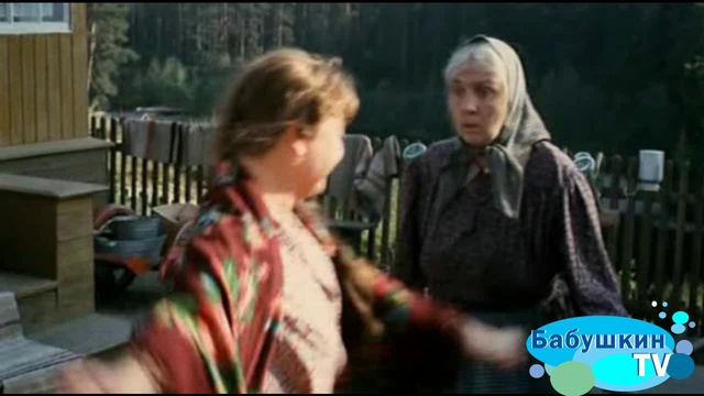 байнякшина любовь голуби