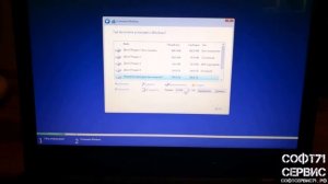 Установить Windows 10 на ноутбук Lenovo Z50