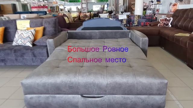 Акордеон Мартин Мебель Тольятти Самара Современный Дизайн Интерьер Loft Лофт Модерн Классика Ремон смотреть онлайн