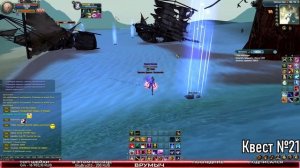 ВИДЕО ГАЙД ПО ТИТУЛАМ (ЦЕПОЧКИ 10, 15, 16, 17, 18, 19) COMEBACK PW 1.4.6 PERFECT WORLD