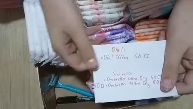 Список смотреть онлайн