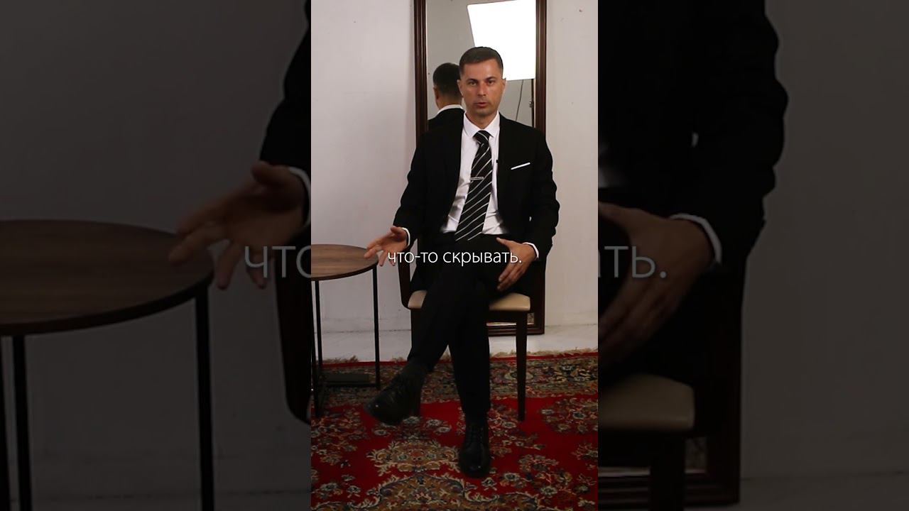 Ничего не утаивайте от юриста