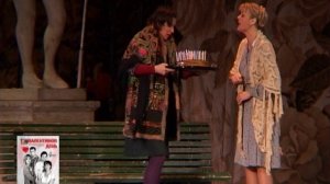 Валентинов день.