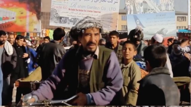 СИЗ БИЛМАГАН АФҒОНИСТОН ҚИЗИҚАРЛИ МАЪЛУМОТЛАР. #DunyoDavlatlari смотреть онлайн