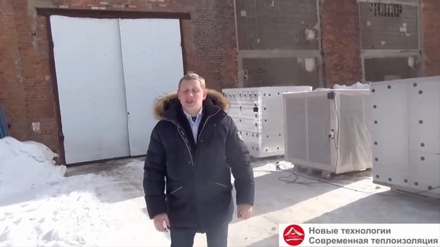 ТЕСТИРУЕМ УТЕПЛИТЕЛИ. КАКАЯ ТЕПЛОИЗОЛЯЦИЯ ЭФФЕКТИВНА