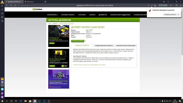 ЗАВИСАЕТ КОМПЬЮТЕР СО ЗВУКОМ ТРРР. РЕШЕНИЕ смотреть онлайн