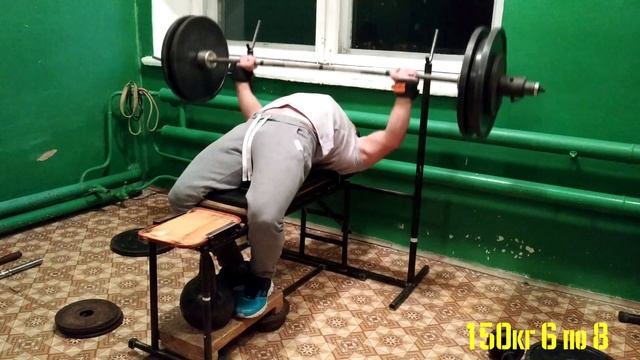 ДОРОГА К ЖИМУ 200КГ #ВНАТУРАХУ, ПРОИЗОШЕЛ FAIL смотреть онлайн