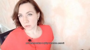 Детская агрессия. Пути преодоления..mp4