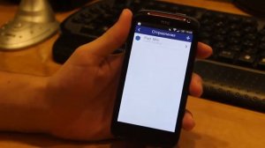 Почта России на Android   а нужно ли