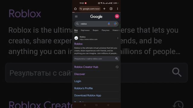 как создать t shirt в роблокс 2024 году? ТУТОРИАЛ (◍•ᴗ•◍) смотреть онлайн