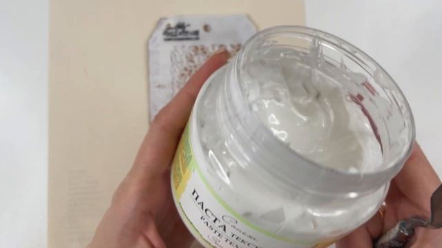 Pretty Tag tutorial смотреть онлайн