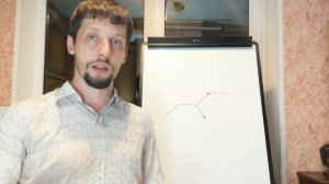 Этапы развития, рост, созревание, переход