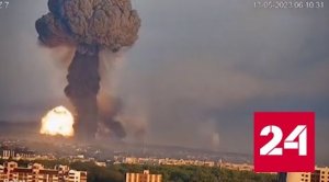 В Сети появился момент удара по Хмельницкому - Россия 24 