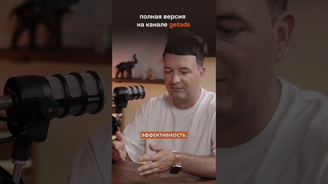 Статика и динамика в рекламе