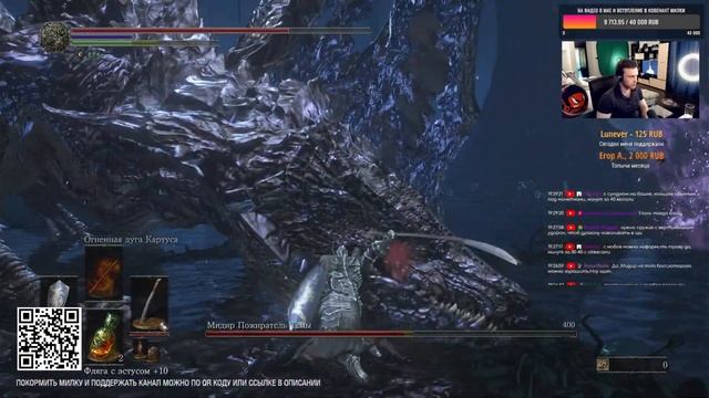 ОСТАЛСЯ ТОЛЬКО МИДИР смотреть онлайн