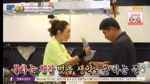 Китайская семья, забавная жизнь китайцев