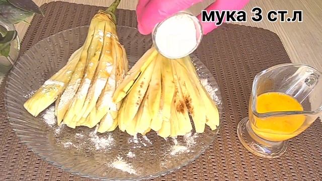 БАКЛАЖАНЫ ВКУСНЕЕ МЯСА!Научила турецкий повар!Это лучшие баклажаны которые я пробовала!