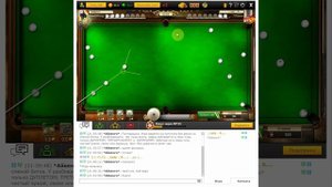 Полторашка