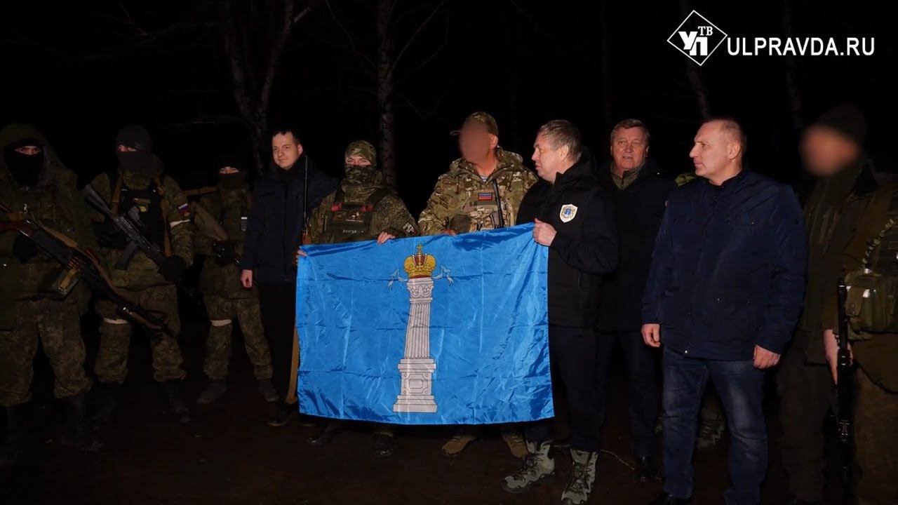 Ульяновск с вами. Как себя чувствуют бойцы на СВО и как восстанавливаются разрушенные города смотреть онлайн