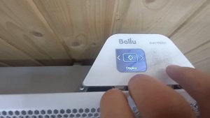 Конвективно-инфракрасный обогреватель Ballu Apollo Infrared BIHP/A-1500