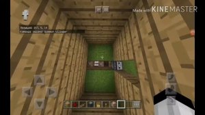 Как сделать скример работующий на командных блоках в майнкрафте пе