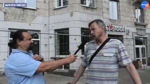 Мариуполь жизнь  мнение людей опрос , взято на просторах интернета