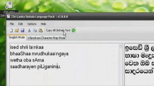 Sinhala Typing Made Easier With Singlish Convertor For Wijesekara Keyboard Layout Fonts