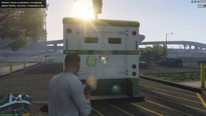 GTA 5 - Ограбление инкассаторской машины (на PC)