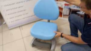 Детское кресло для компьютера