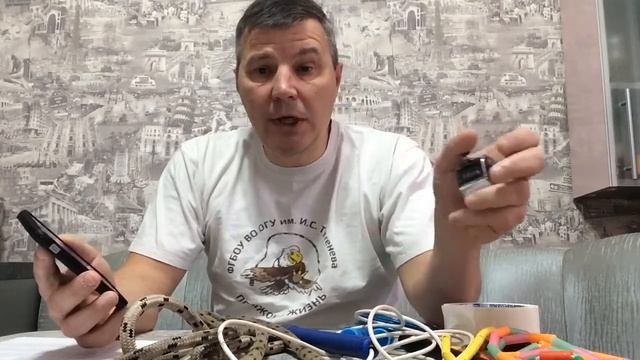 Роуп скиппинг (спортивная скакалка) Методические указания. 19 ноября 2020 г.